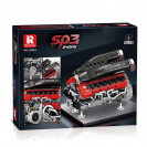 Reobrix 33016 Motor SP3