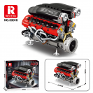 Reobrix 33016 Motor SP3