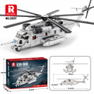Reobrix 33037 Americký vrtulník CH-53 Sea Stallion