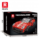 Reobrix 676 Sportovní automobil 599XX EVO