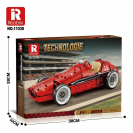 Reobrix 11038 Závodní auto