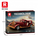 Reobrix 11033 Klasické auto