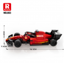 Reobrix 663 Závodní auto