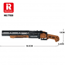Reobrix 77028 Dvojhlavňová brokovnice Single/Double Barrel Shotgun