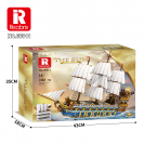 Reobrix 66011A The Royal Sun