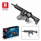 Reobrix 77004 Puška M416 