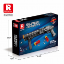 Reobrix 77002 Brokovnice Super Shorty