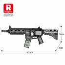 Reobrix 77004 Puška M416 