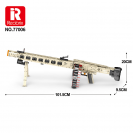 Reobrix 77006 Kulomet MG-42
