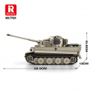 Reobrix 77031 Tank Tiger I World of Tanks