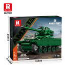 Reobrix 77033 Tank AMX-13 World of Tanks