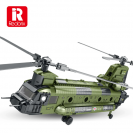 Reobrix 33031 Transportní vrtulník CH-47