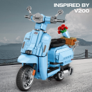 Reobrix 11037 Skútr Lambretta V200 Special