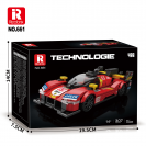 Reobrix 661 Hyperauto