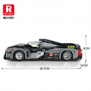 Reobrix 11031 Závodní auto