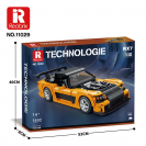 Reobrix 11029 Sportovní vůz RX-7