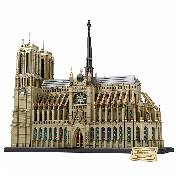 Reobrix 66016 Katedrála Notre-Dame