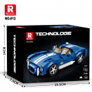 Reobrix 812 Sportovní kabriolet Cobra S