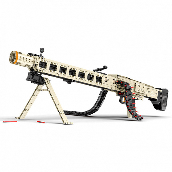 Reobrix 77006 Kulomet MG-42 Reobrix 77006 Kulomet MG-42