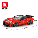 Reobrix 676 Sportovní automobil 599XX EVO