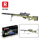 Reobrix 77026 Odstřelovací puška AWM SUPER MAGNUM