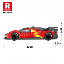 Reobrix 11041 Hyperauto