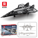Reobrix 33039 Špionážní letoun SR-72