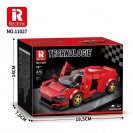 Reobrix 11027 Automobil Ferrari Daytona SP3