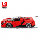 Reobrix 803 Hypersport Lykan