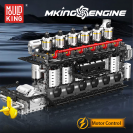 Mould King 10209 Motor letadlové lodě