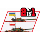 Cobi 2624 tank T72 M1R (Polsko/Ukrajina), Armed Forces