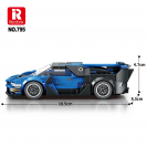Reobrix 795 Hypersport Vision GT