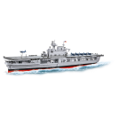 Cobi 4815 Americká letadlová loď USS Enterprise (CV-6)