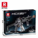 Reobrix 77025 Útočná puška MCX