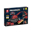 Reobrix 22019 Sněžná rolba R/C