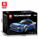 Reobrix 667 Německý policejní automobil