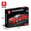 Reobrix 681 Sportovní automobil R8
