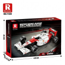 Reobrix 11039 Závodní auto