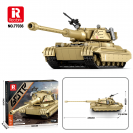 Reobrix 77036 Tank 60TP Lewandowskiego World of Tanks
