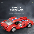 Reobrix 813 Italský sportovní vůz 250 GTO