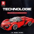 Reobrix 803 Hypersport Lykan
