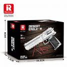 Reobrix 77001 Pistole D-Eagle