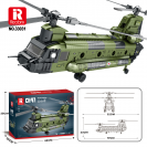 Reobrix 33031 Transportní vrtulník CH-47