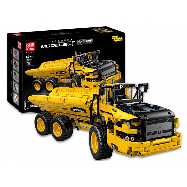 Mould King 17010 Sklápěcí nákladní automobil R/C