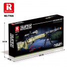 Reobrix 77026 Odstřelovací puška AWM SUPER MAGNUM