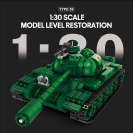 Reobrix 77035 Tank Type 59 World of Tanks