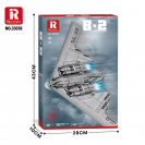 Reobrix 33038 Strategický bombardér Stealth