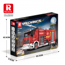Reobrix 22008 Hasičské auto R/C