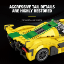 Reobrix 677 Sportovní vůz P1 GTR