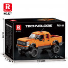 Reobrix 827 Pick-up Truck